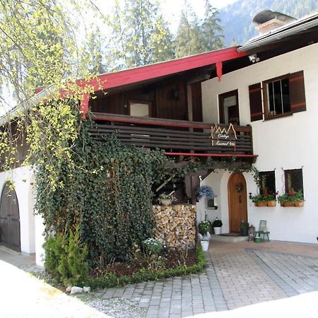 Vintage Kammerl Schönau am Königssee Εξωτερικό φωτογραφία